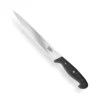 Taylor's Eye Witness Professional Series 20cm Carving Knife -Kitchen Supplies Store 26866 1