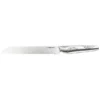 Lakeland Stainless Steel Bread Knife 19.5cm Blade